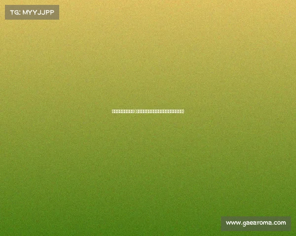 德国乒乓球赛事安排(德国乒乓球赛事精彩纷呈激情碰撞荣耀时刻)